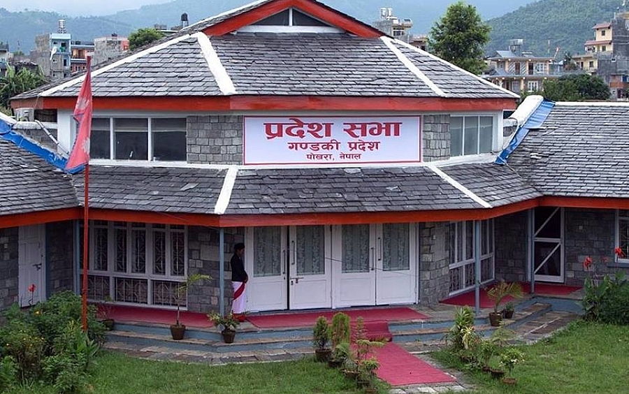 गण्डकीका मुख्यमन्त्री खगराज अधिकारी पदमुक्त ,मुख्यमन्त्री चयन प्रकृया आज  हुने