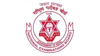 यस वर्षको माध्यमिक शिक्षा परीक्षा (एसईई) चैत पहिलो सातादेखि हुने