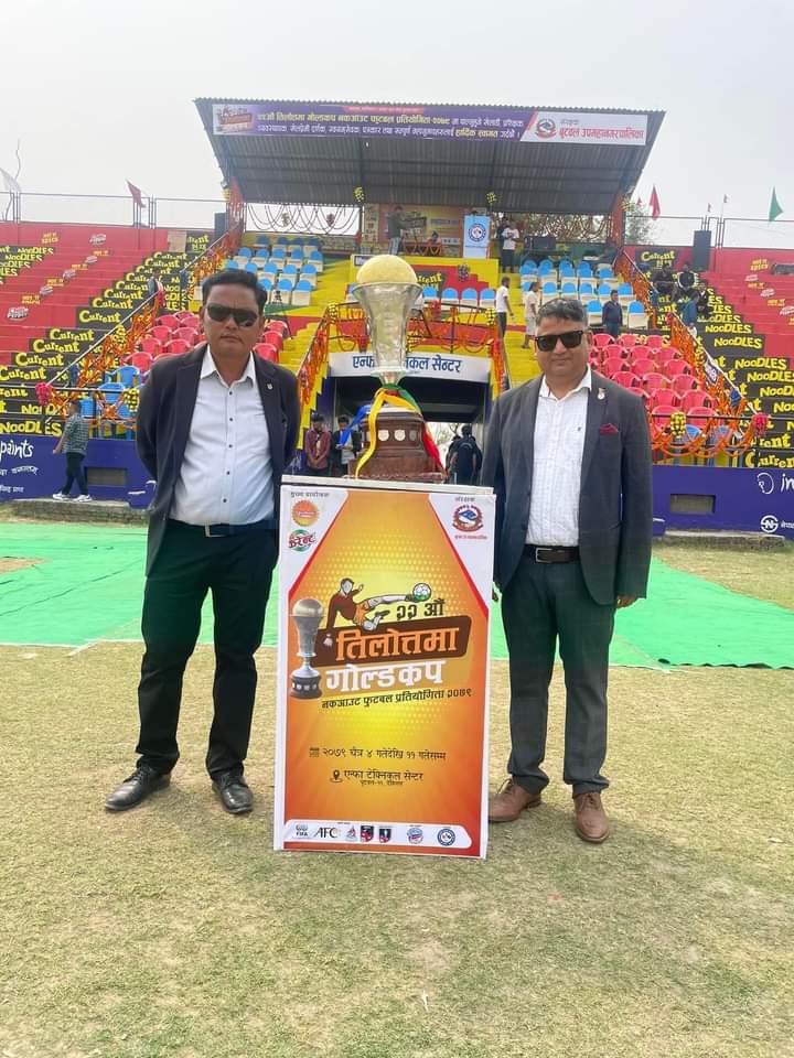 मनाङ मर्स्याङ्दी क्लबलाई २२औं तिलोत्तमा गोल्डकपको उपाधि