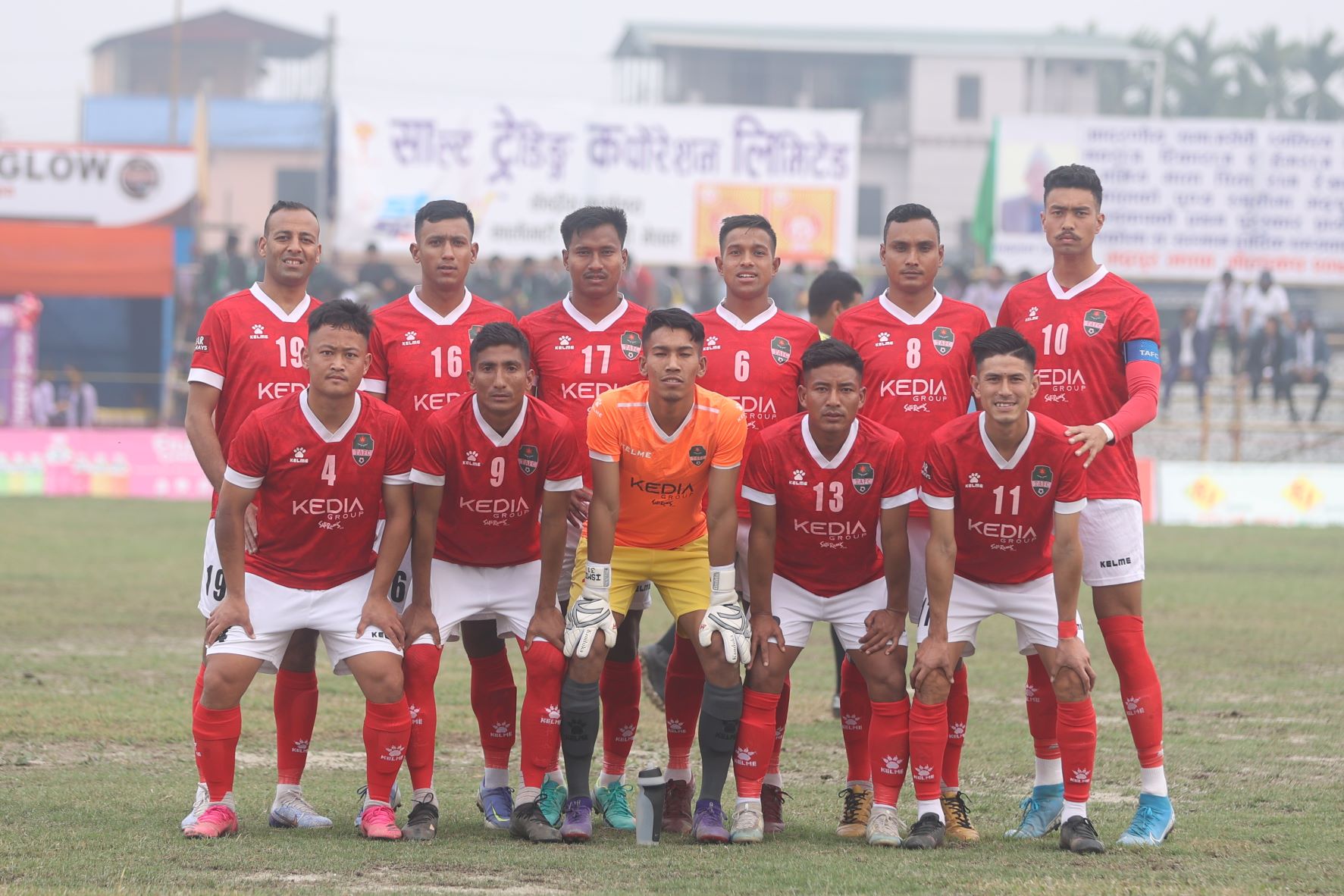 त्रिभुवन आर्मी क्लबलाइ भद्रपुर झापा गोल्डकपको उपाधि