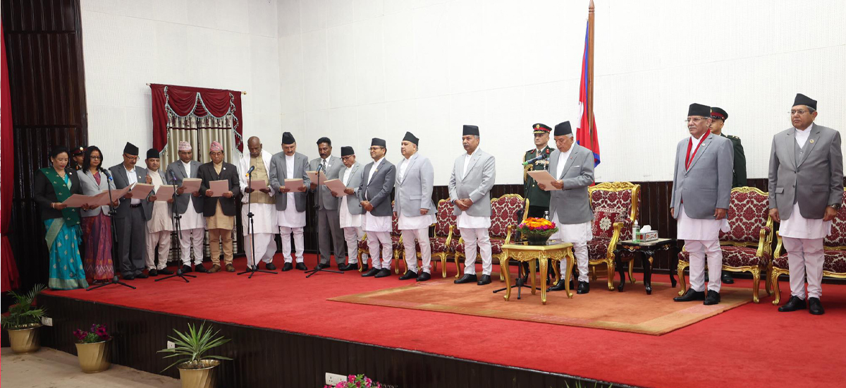 प्रधानमन्त्री पुष्पकमल दाहाल प्रचण्डले एघारौंपटक मन्त्रिपरिषद विस्तार गरे