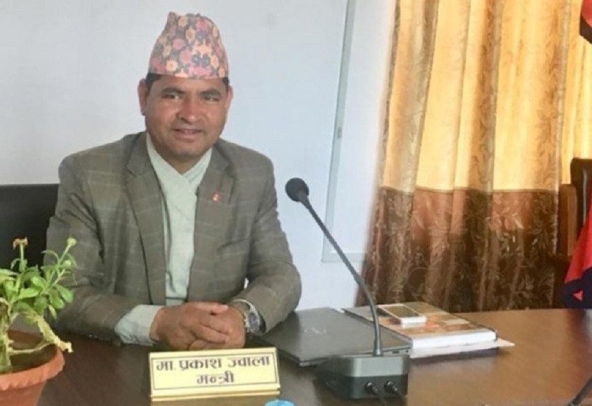 नेकपा (एकीकृत समाजवादी) ले प्रकाश ज्वालालाई पुष्पकमल दाहाल प्रचण्ड नेतृत्वकोा सरकारमा पठाउने