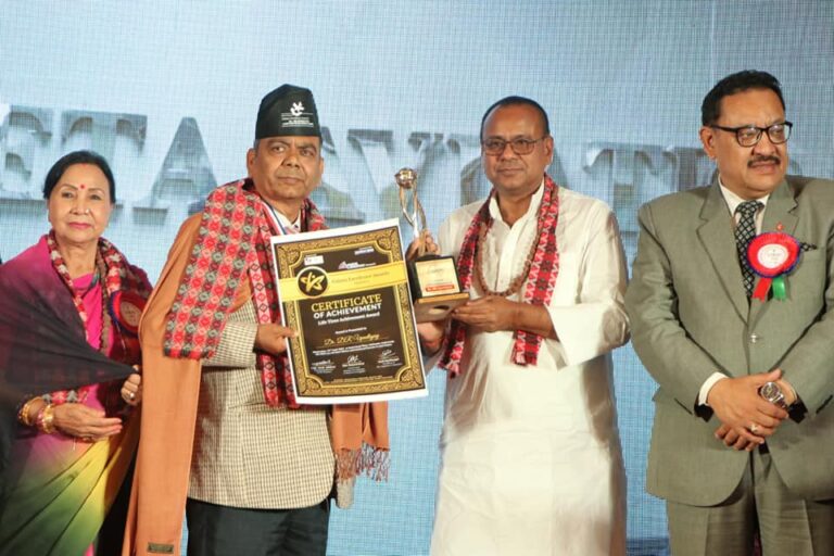 भारतका नेपालका ३७ प्रतिष्ठित व्यक्तित्वलाई काठमाडौंमा ग्यालेक्सी एक्सेलेन्स अवार्ड प्रदान कीर्तिमानी डा. उपाध्यायलाई दीर्घ साधाना सम्मान