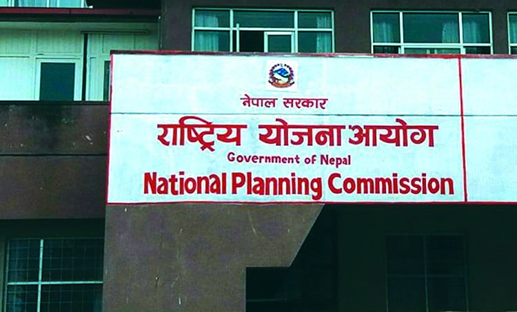 राष्ट्रिय योजना आयोगको सदस्यमा तीनजना नियुक्त