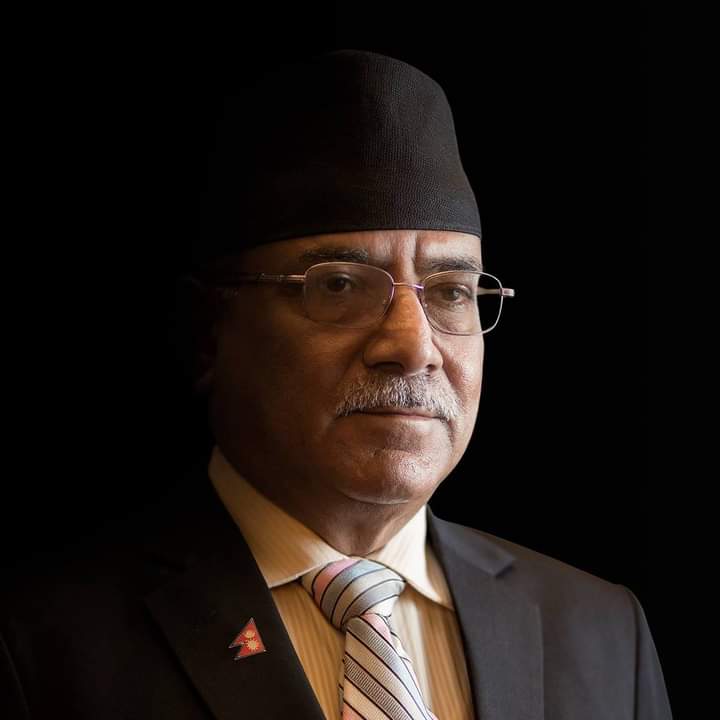 प्रधानमन्त्री पुष्पकमल दाहाल ‘प्रचण्ड’ आज (शुक्रबार) पोखरा जाने