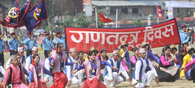 आज १६औं गणतन्त्र दिवस बिभिन्न कार्यक्रम आयोजना गरी मनाइँदै