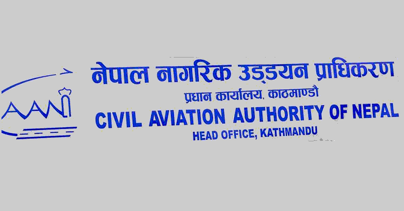 हेलिकप्टरले मनसुन अवधिभर हिमालमा उडान गर्ने अनुमति नपाउने