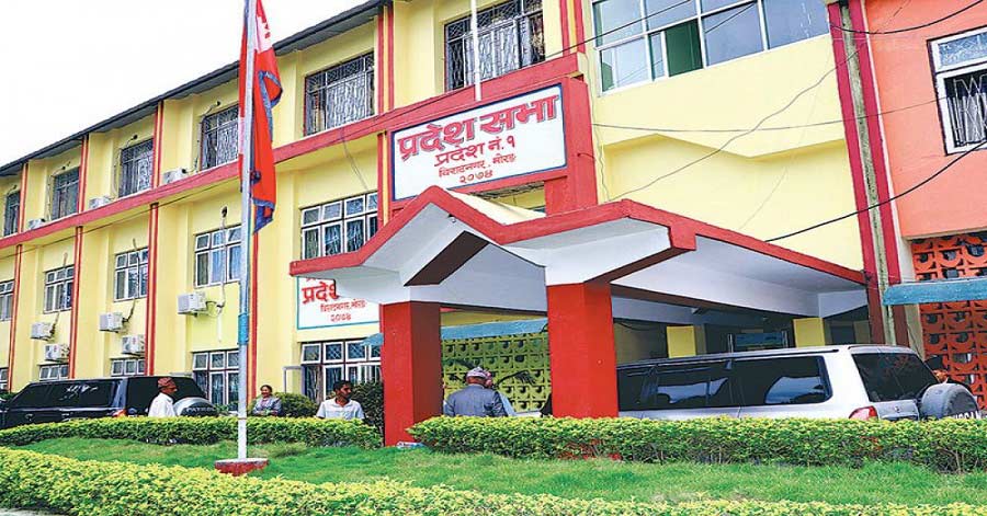 कोशी प्रदेशको मुख्यमन्त्रीमा नेपाली कांग्रेस संसदीय दलका नेता उद्धव थापा नियुक्त