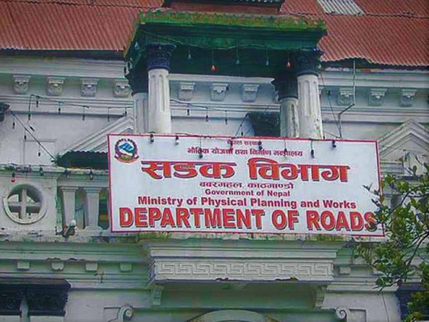 असार १ गतेदेखि भदौ मसान्तसम्म सडक खन्न रोक :सडक विभाग