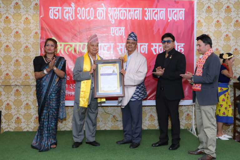 विश्वकिर्तिमानी डा. डीआर उपाध्यायलाई ‘टीका गोपाल गीतसङ्गीत विशेष सम्मान–२०८०’ प्रदान