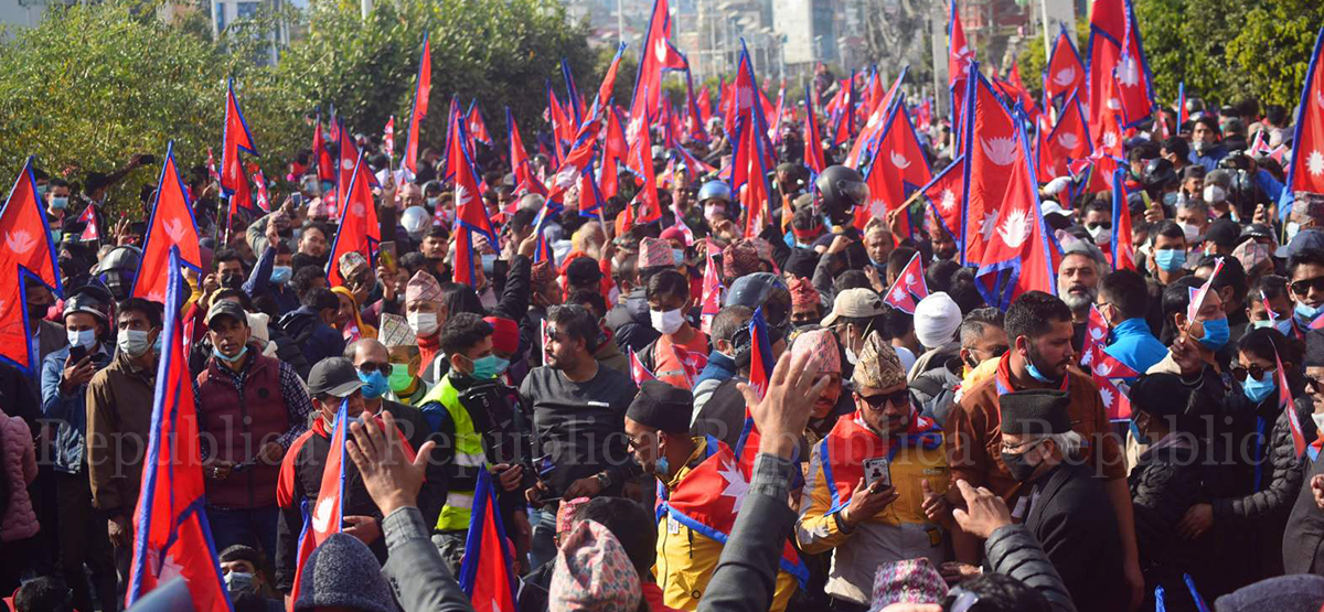 दुर्गा प्रसाईं नेतृत्वको ‘राष्ट्र, राष्ट्रियता, धर्म, संस्कृति र नागरिक बचाऊ महाअभियान’लाई तीनकुने क्षेत्रमा कार्यक्रम गर्न अनुमति नरहेको:काठमाडौँ जिल्ला प्रशासन कार्यालय