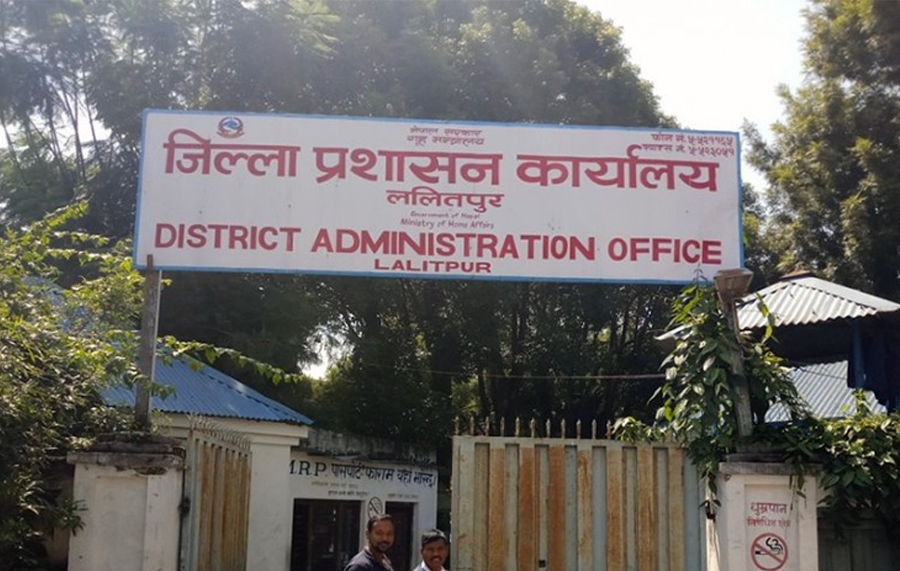 जिल्ला प्रशासन कार्यालय ललितपुरले  पुल्चोकस्थित मन्त्री निवास र युएन हाउस क्षेत्रको सुरक्षा संवेदनशीलताका लागि  निषेधित क्षेत्र तोक्याे