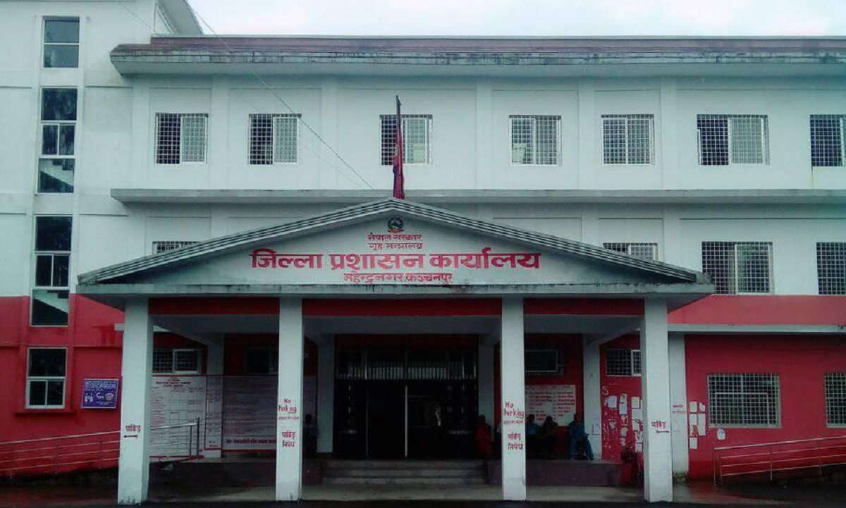 भीमदत्त नगरपालिकामा राजा महेन्द्रको सालिक राख्ने विषयमा विवाद बढ्दै गएपछि एक साताका लागि निषेधाज्ञा जारी