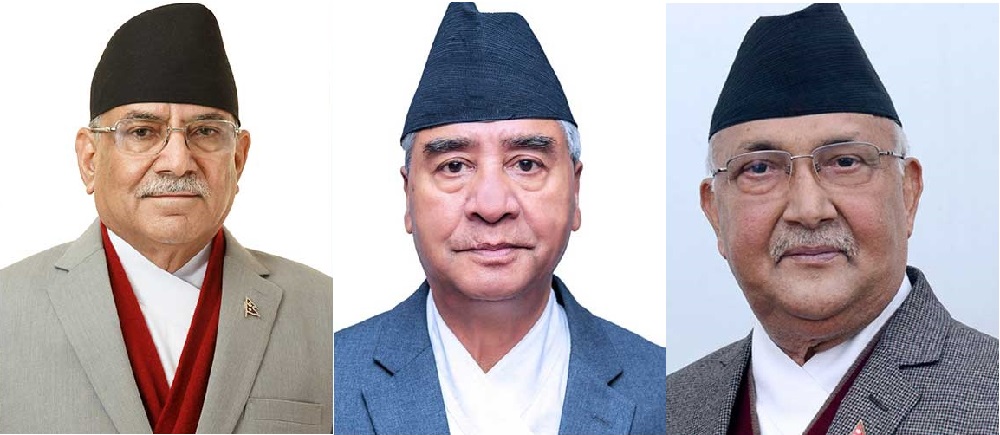 संसदमा प्रमुख तीन दल संक्रमणकालीन न्यायसम्बन्धी (टीआरसी) विधेयक अघि बढाउन सहमत