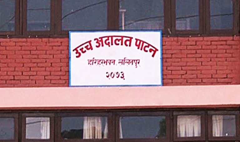 उच्च अदालतले आन्दोलनमा उत्रिएकालाई ईपीएस परीक्षामा सहभागी गराउन अन्तरिम आदेश