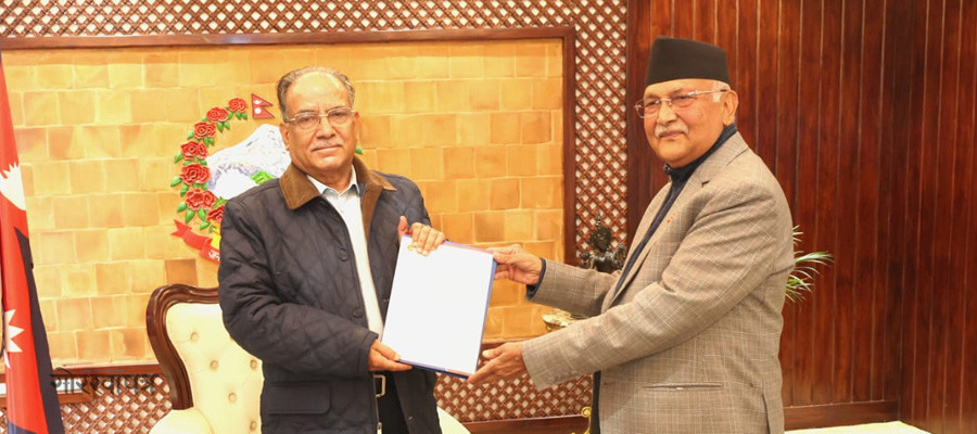 प्रमुख प्रतिपक्ष दल नेकपा (एमाले) ले मध्यपहाडी लोकमार्ग अभियानका क्रममा जनताका मागसहितको ज्ञापन पत्र सरकारलाई बुझायाे