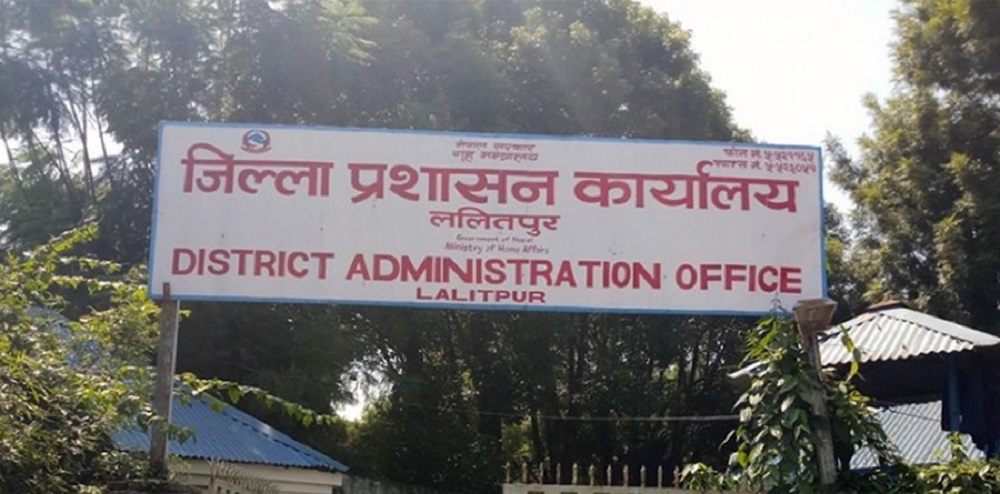 ललितपुरको प्रमुख जिल्ला अधिकारीमा तुलसीबहादुर श्रेष्ठ