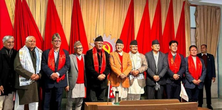 नेकपा एमालेका केन्द्रीय कमिटी सदस्यमा मनोनीति ६ जना सदस्यले पद तथा गोपनीयताको शपथ