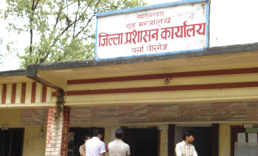 जिल्ला प्रशासन कार्यालय पर्साले वीरगन्जमा बेलुका ५ बजेदेखि अर्को आदेश नहुञ्जेलका लागि कर्फ्यु आदेश जारी