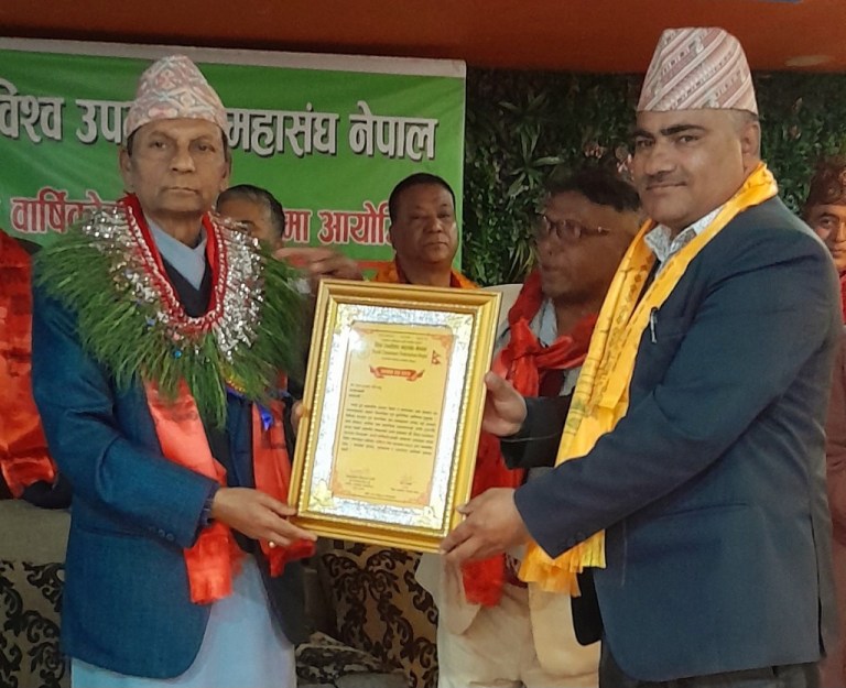 खबरब्रेकिंग अनलाइन मिडियाका अध्यक्ष तथा प्रधान सम्पादक गैरे सम्मानित