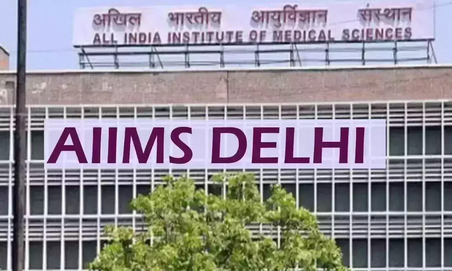 भारतमा एउटै बिरामीको दुवै मृगौला प्रत्यारोपण, चिकित्सा इतिहासमा पहिलो घटना