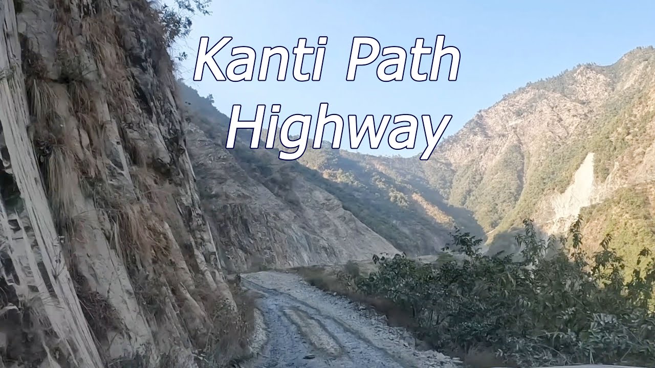 कान्तिराजपथ राजमार्ग चैत १ गतेदेखि वैशाख १५ सम्म बन्द हुने