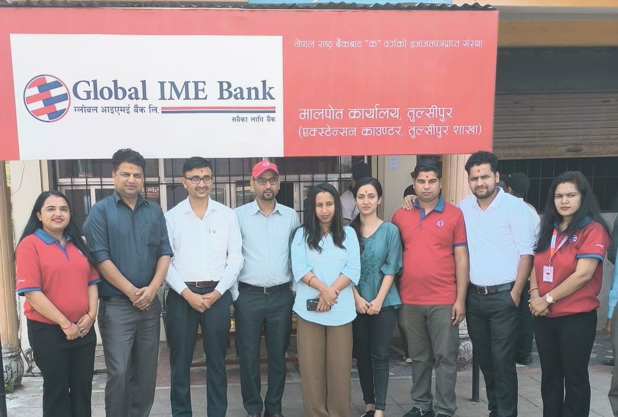 ग्लोबल आइएमई बैंकको नयाँ एक्सटेन्सन काउन्टर तुल्सीपुरस्थित मालपोत कार्यालयमा*